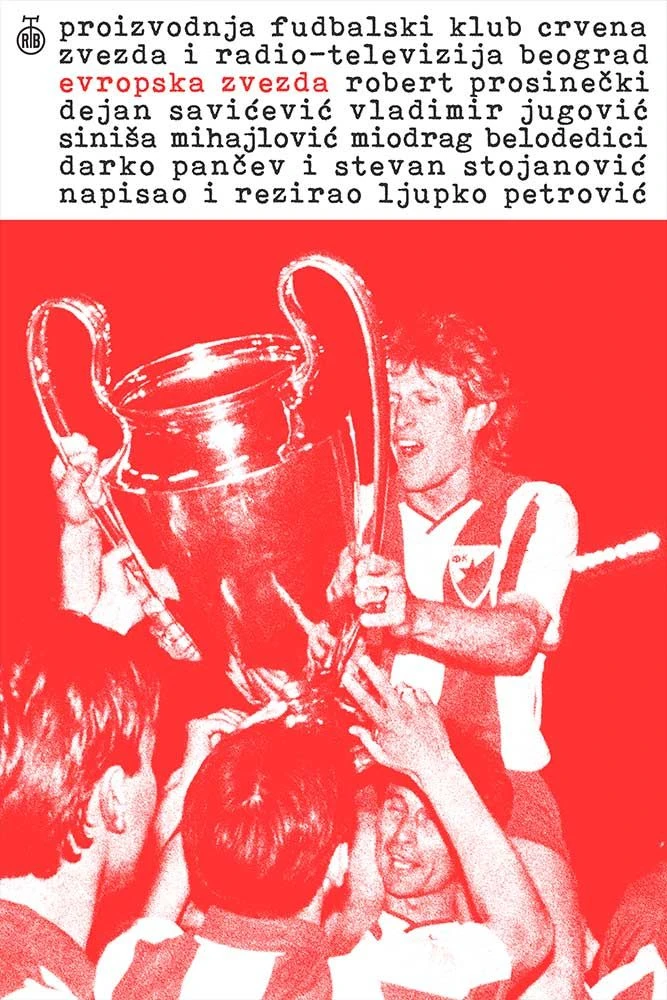 Pennarello: Evropska Zvezda 1991 - White 2 Pennarello: Evropska Zvezda 1991 - White - Image 2
